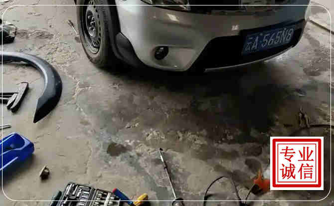 诏安汽车中途维修